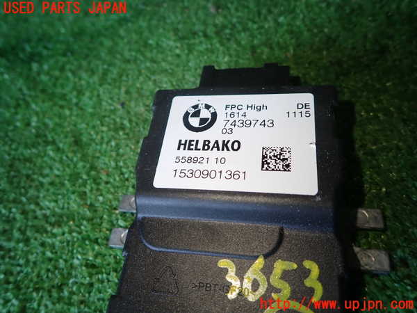 1UPJ-9236536151]BMW 330e(8E20)コンピューター6 中古_2