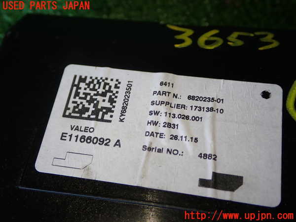 1UPJ-9236536154]BMW 330e(8E20)コンピューター9 中古_2