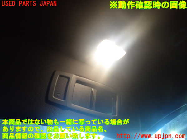 1UPJ-9236537625]BMW 330e(8E20)室内サンバイザー右側 中古_4