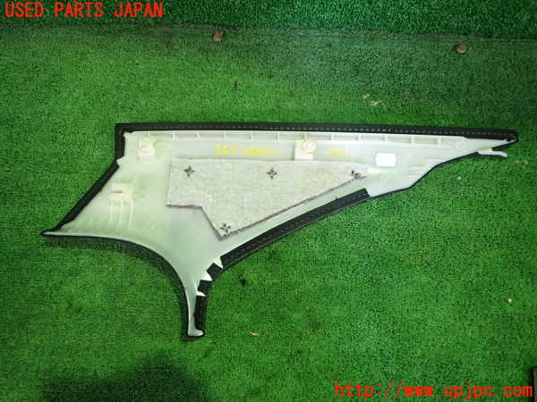 1UPJ-9236537680]BMW 330e(8E20)左リアピラートリム 中古_2