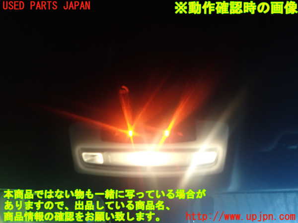 1UPJ-9236536411]BMW 330e(8E20)ルームランプ1 (1列目真中) 中古_3