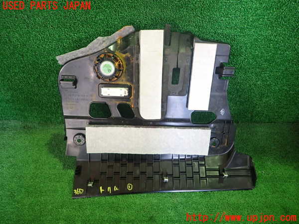 1UPJ-9236537691]BMW 330e(8E20)内装トリム類1 中古_5