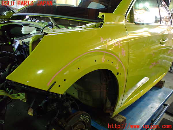 1UPJ-9236541082]プジョー・208(P21HN05)左前フェンダー 中古_2