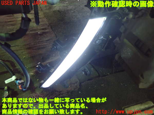 1UPJ-9236541152]プジョー・208(P21HN05)左コーナーランプ 中古_5