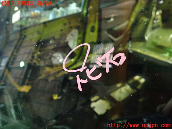 1UPJ-9236541195]プジョー・208(P21HN05)フロントガラス 中古(43R-014894 M103)_3