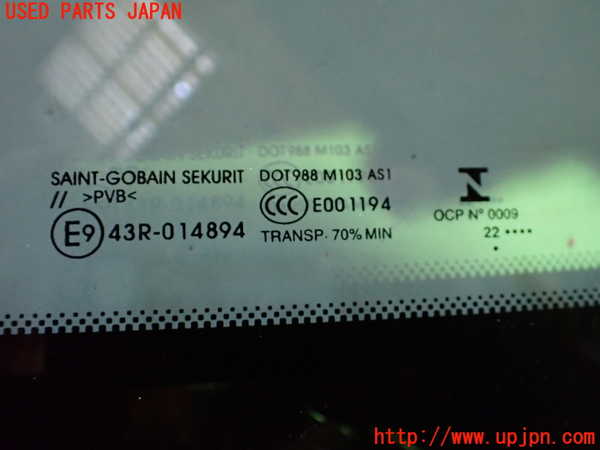 1UPJ-9236541195]プジョー・208(P21HN05)フロントガラス 中古(43R-014894 M103)_5