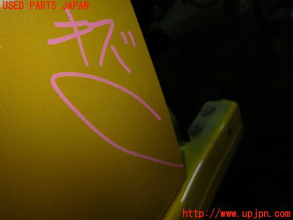 1UPJ-9236541230]プジョー・208(P21HN05)右前ドア 中古(43R-007951 M19)_3