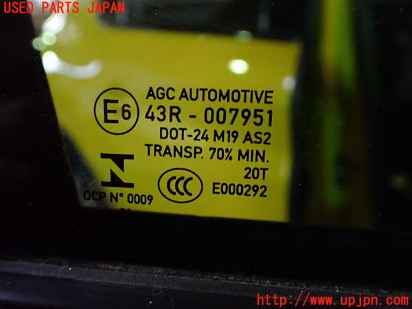 1UPJ-9236541230]プジョー・208(P21HN05)右前ドア 中古(43R-007951 M19)_4