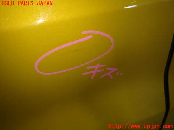 1UPJ-9236541290]プジョー・208(P21HN05)右後ドア 中古(43R-006723)_2