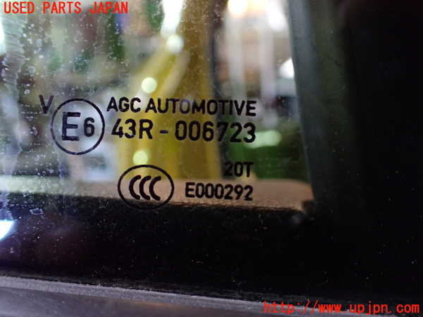 1UPJ-9236541290]プジョー・208(P21HN05)右後ドア 中古(43R-006723)_4