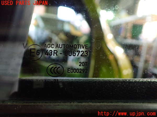 1UPJ-9236541320]プジョー・208(P21HN05)左後ドア 中古(43R-006723)_4