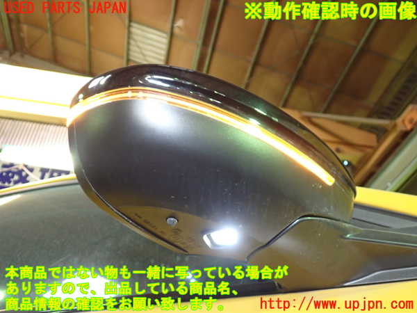 1UPJ-9236541210]プジョー・208(P21HN05)右ドアミラー 中古_5