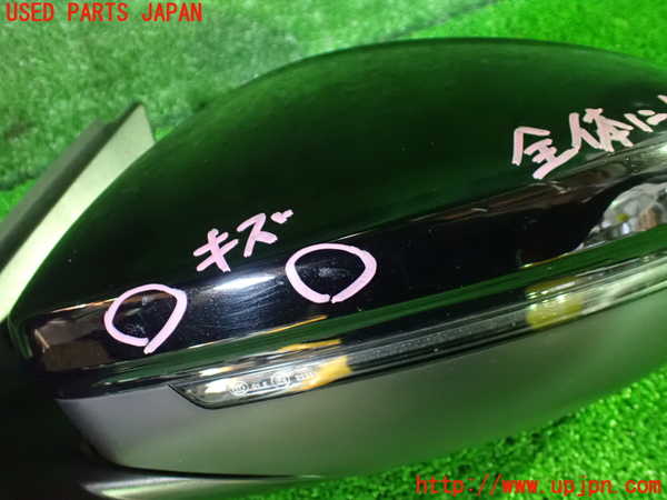 1UPJ-9236541212]プジョー・208(P21HN05)左ドアミラー 中古_2