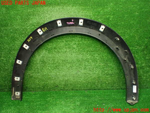 1UPJ-9236541444]プジョー・208(P21HN05)右後オーバーフェンダー 中古_4