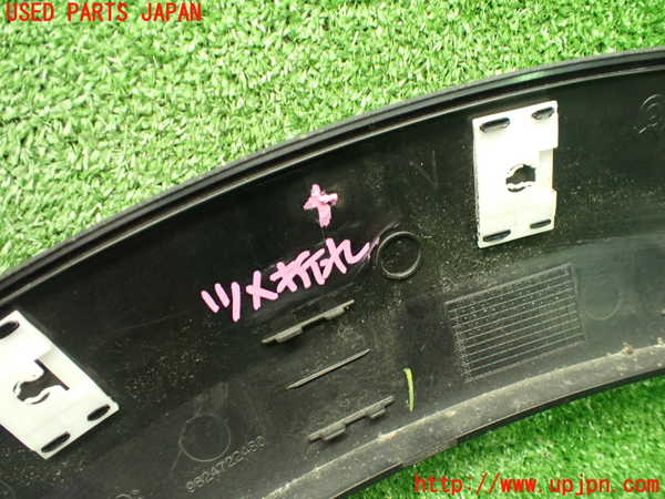 1UPJ-9236541444]プジョー・208(P21HN05)右後オーバーフェンダー 中古_5