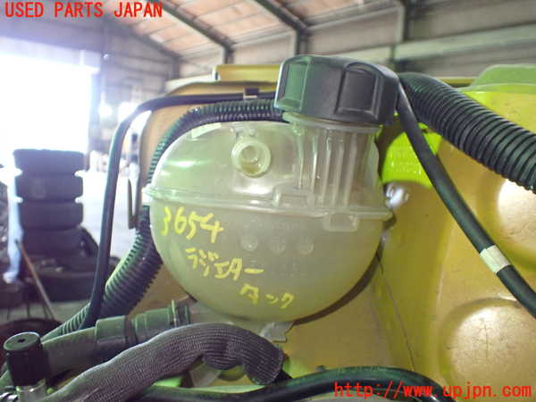 1UPJ-9236542410]プジョー・208(P21HN05)ラジエータータンク 中古_3