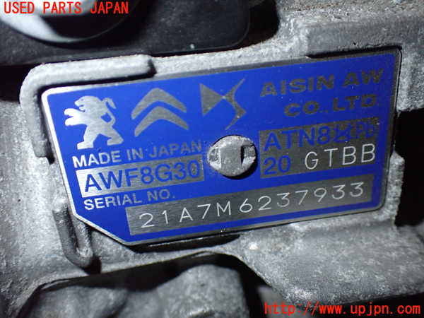 1UPJ-9236543010]プジョー・208(P21HN05)ミッション AT HN05 中古_4