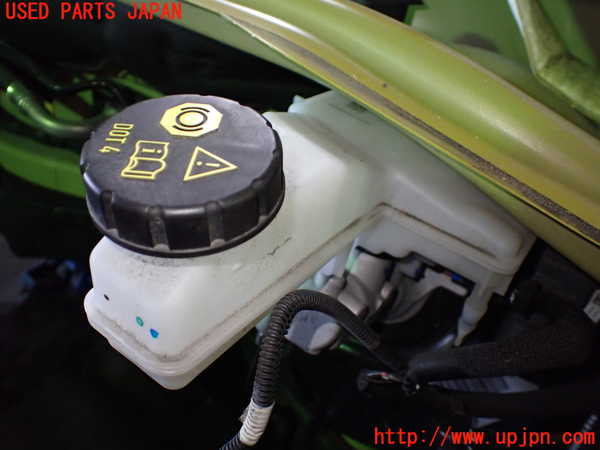 1UPJ-9236544050]プジョー・208(P21HN05)ブレーキマスターシリンダー 中古_2