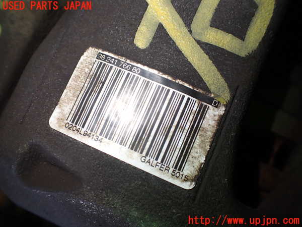 1UPJ-9236544080]プジョー・208(P21HN05)右フロントキャリパー 中古_3