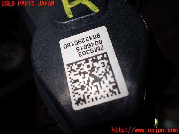 1UPJ-9236544090]プジョー・208(P21HN05)右リアキャリパー 中古_3