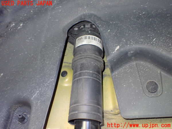 1UPJ-9236545075]プジョー・208(P21HN05)左リアショックアブソーバー 中古_2