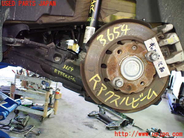 1UPJ-9236545380]プジョー・208(P21HN05)リアアクスルビーム 中古_2