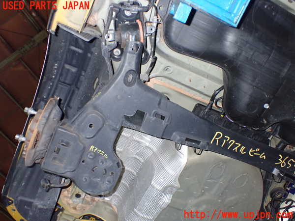 1UPJ-9236545380]プジョー・208(P21HN05)リアアクスルビーム 中古_4