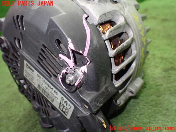 1UPJ-9236546015]プジョー・208(P21HN05)オルタネーター(ダイナモ) (ジャンク品) 中古_5