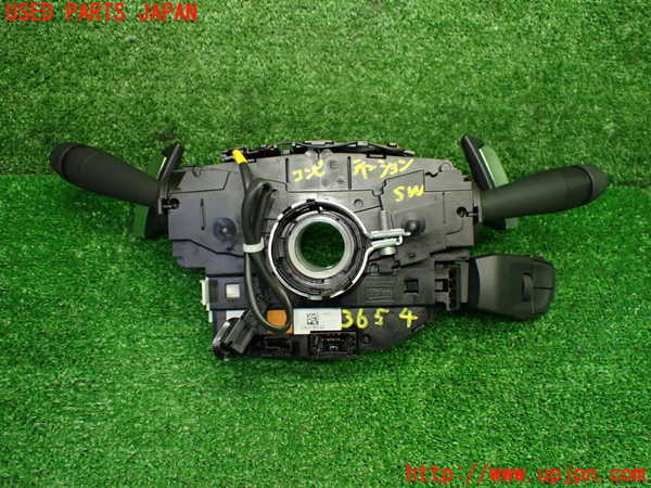 1UPJ-9236546720]プジョー・208(P21HN05)コンビネーションスイッチ 中古_2