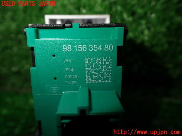 1UPJ-9236546307]プジョー・208(P21HN05)スイッチ2 (DRIVE MODE) 中古_4