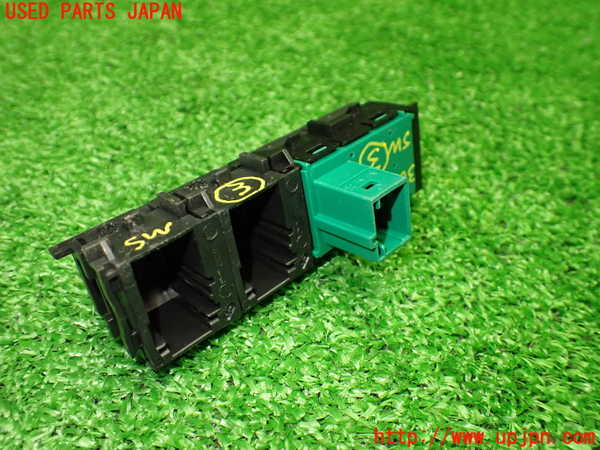 1UPJ-9236546308]プジョー・208(P21HN05)スイッチ3 (レーンキープアシスト) 中古_3
