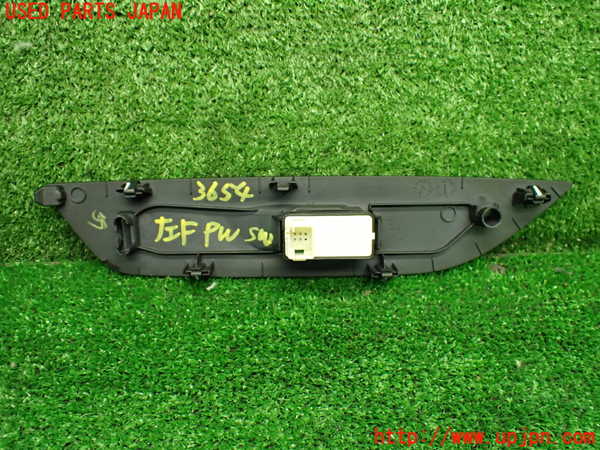 1UPJ-9236546245]プジョー・208(P21HN05)左前パワーウィンドウスイッチ 中古_3