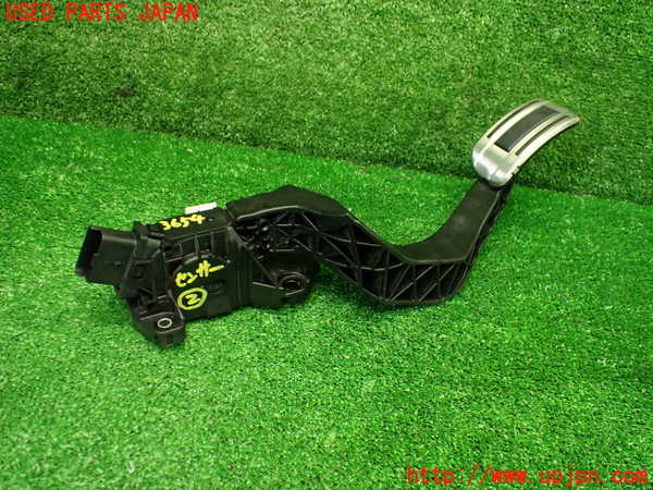 1UPJ-9236546382]プジョー・208(P21HN05)センサー2 (アクセルペダル) 中古_2