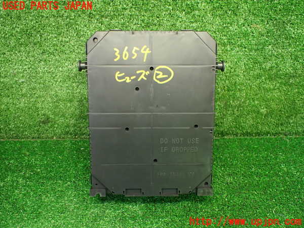 1UPJ-9236546742]プジョー・208(P21HN05)ヒューズボックス2 中古_2