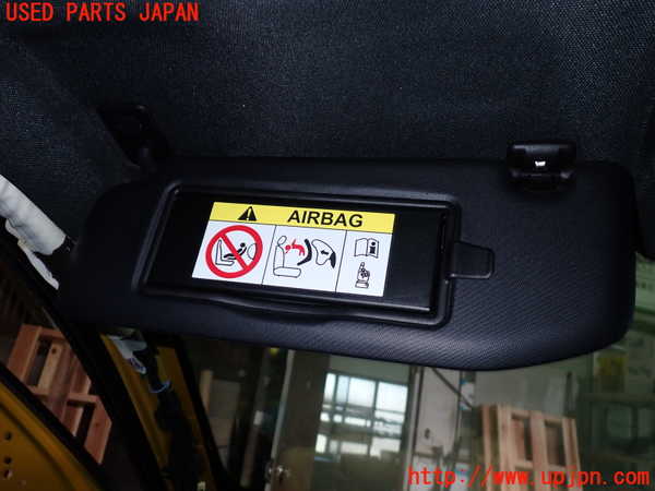 1UPJ-9236547630]プジョー・208(P21HN05)室内サンバイザー左側 中古_2