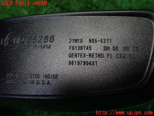 1UPJ-9236547615]プジョー・208(P21HN05)ルームミラー 中古_5