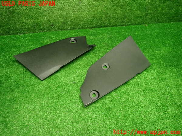 1UPJ-9236547549]プジョー・208(P21HN05)コンソール 中古_2