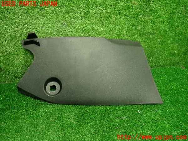 1UPJ-9236547549]プジョー・208(P21HN05)コンソール 中古_5