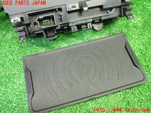 1UPJ-9236547841]プジョー・208(P21HN05)小物入れ1 中古_4