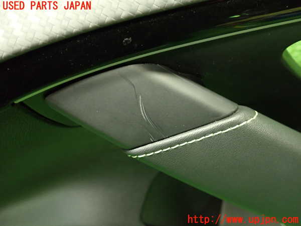 1UPJ-9236541234]プジョー・208(P21HN05)右前ドア内張り 中古_3