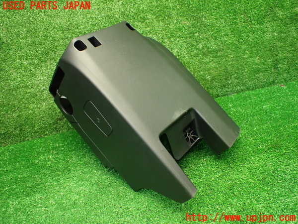 1UPJ-9236547905]プジョー・208(P21HN05)コラムカバー 中古_2