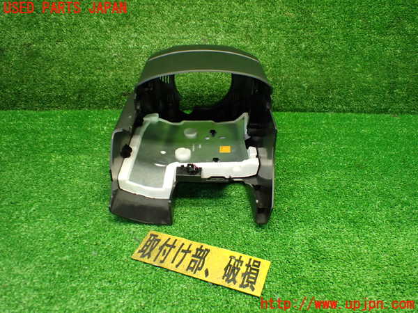 1UPJ-9236547905]プジョー・208(P21HN05)コラムカバー 中古_4