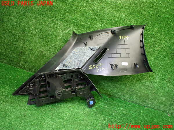 1UPJ-9236547675]プジョー・208(P21HN05)右リアピラートリム 中古_5