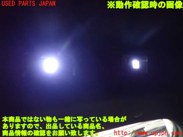 1UPJ-9236546412]プジョー・208(P21HN05)ルームランプ2 (2列目真中) 中古_4