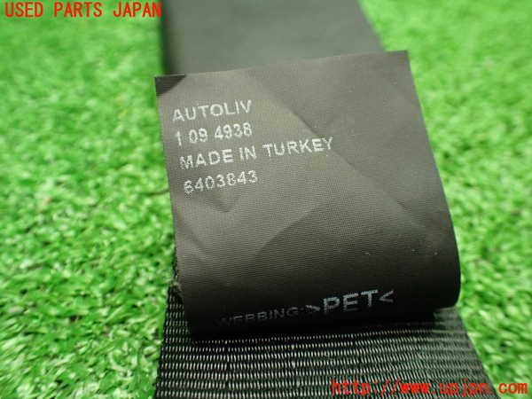 1UPJ-9236547045]プジョー・208(P21HN05)運転席シートベルト 中古_3