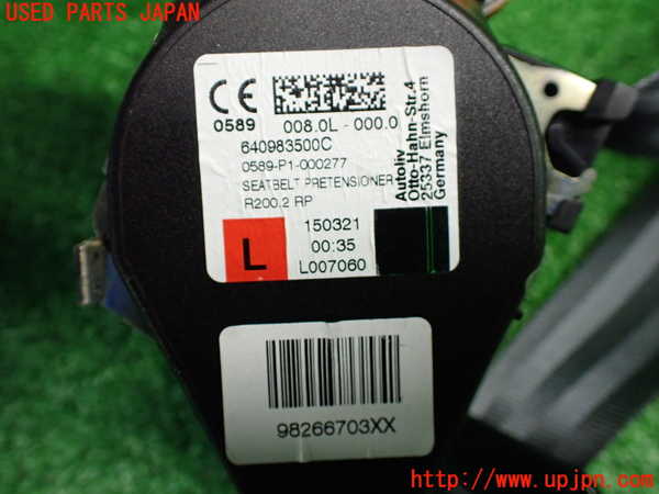 1UPJ-9236547075]プジョー・208(P21HN05)助手席シートベルト 中古_4