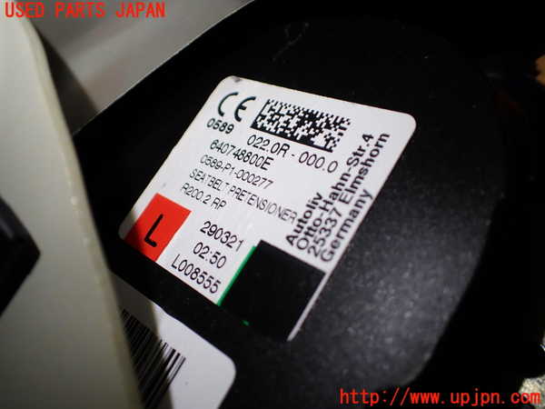 1UPJ-9236547185]プジョー・208(P21HN05)左2列目シートベルト 中古_3