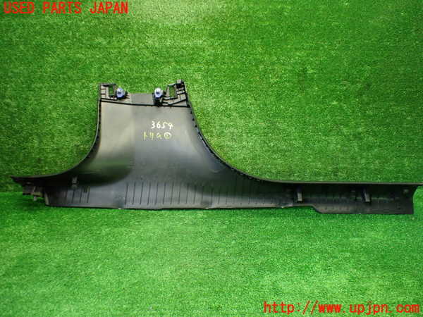 1UPJ-9236547691]プジョー・208(P21HN05)内装トリム類1 中古_4