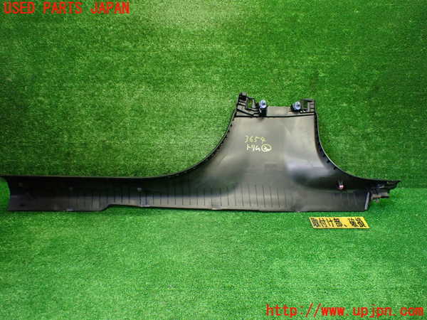 1UPJ-9236547692]プジョー・208(P21HN05)内装トリム類2 中古_4