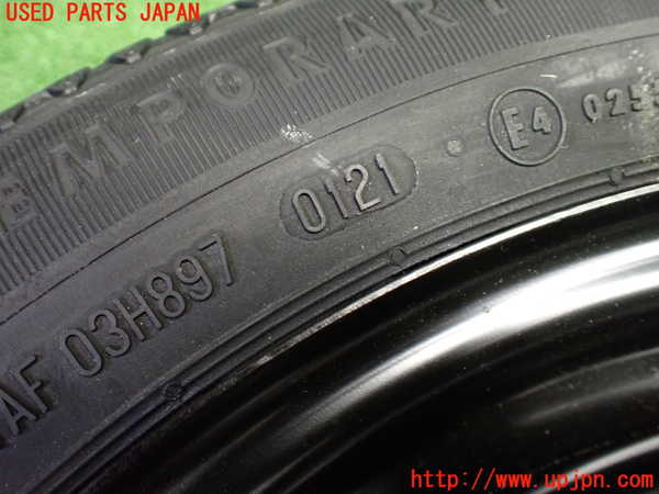 1UPJ-9236549601]プジョー・208(P21HN05)スペアタイヤ1 中古_5